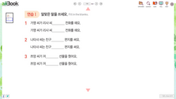 hilokal-notebook-image