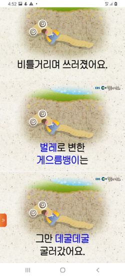hilokal-notebook-image