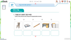hilokal-notebook-image