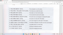 hilokal-notebook-image