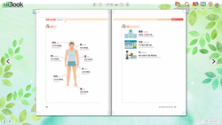 hilokal-notebook-image