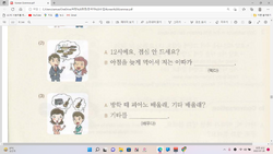 hilokal-notebook-image