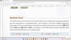 hilokal-notebook-image