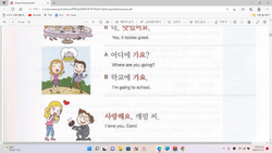 hilokal-notebook-image