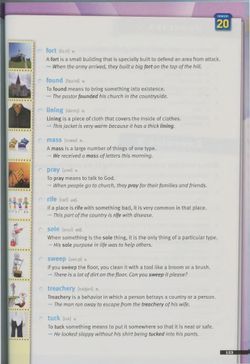 hilokal-notebook-image