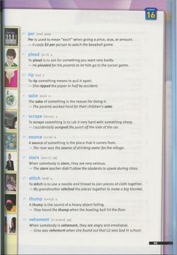 hilokal-notebook-image