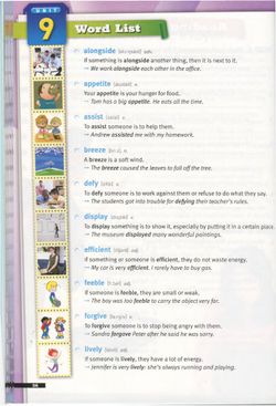 hilokal-notebook-image