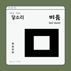 hilokal-notebook-image