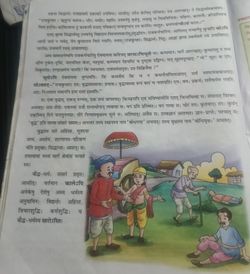 hilokal-notebook-image