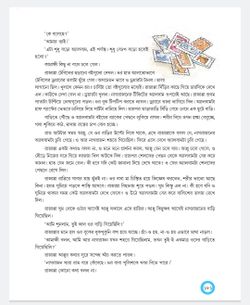 hilokal-notebook-image