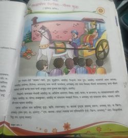 hilokal-notebook-image