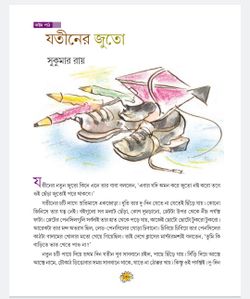 hilokal-notebook-image