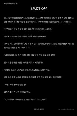 hilokal-notebook-image