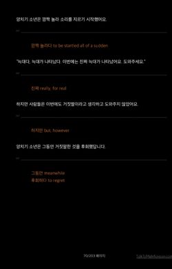 hilokal-notebook-image