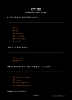hilokal-notebook-image