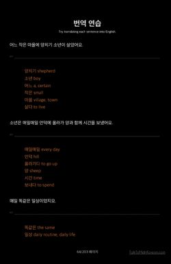 hilokal-notebook-image