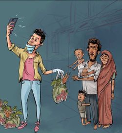 hilokal-notebook-image