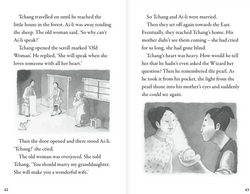 hilokal-notebook-image