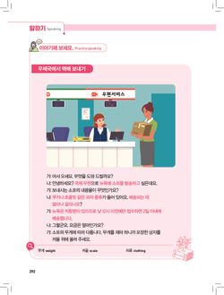 hilokal-notebook-image