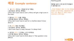 hilokal-notebook-image