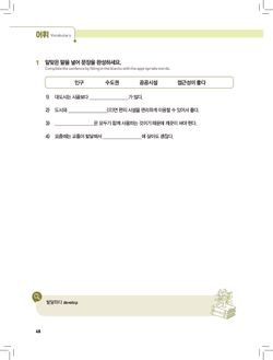 hilokal-notebook-image
