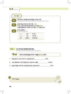 hilokal-notebook-image