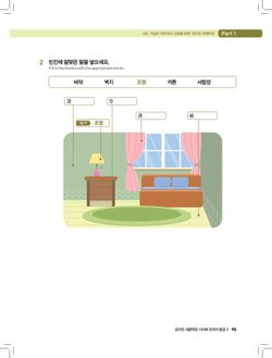 hilokal-notebook-image