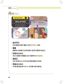 hilokal-notebook-image