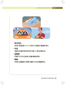 hilokal-notebook-image