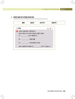 hilokal-notebook-image