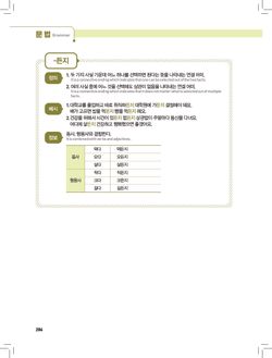 hilokal-notebook-image