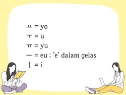 hilokal-notebook-image