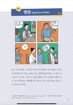 hilokal-notebook-image