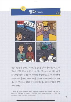 hilokal-notebook-image