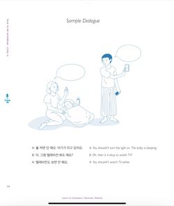 hilokal-notebook-image