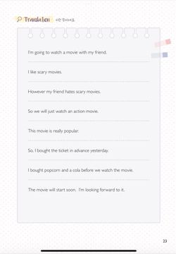 hilokal-notebook-image