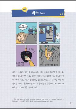 hilokal-notebook-image