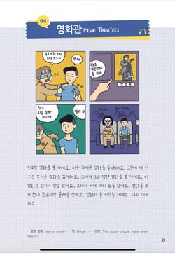 hilokal-notebook-image