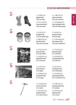 hilokal-notebook-image
