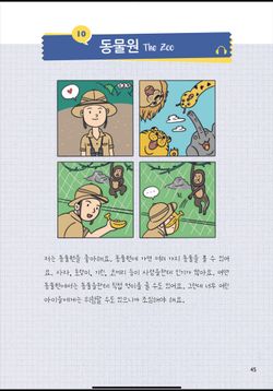 hilokal-notebook-image