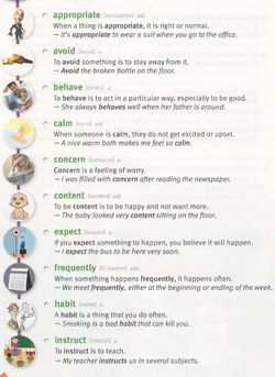 hilokal-notebook-image