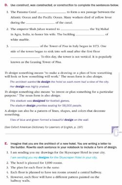 hilokal-notebook-image