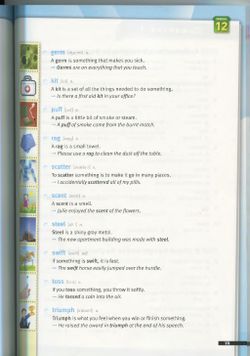 hilokal-notebook-image