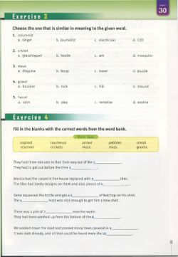 hilokal-notebook-image