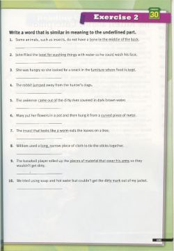 hilokal-notebook-image