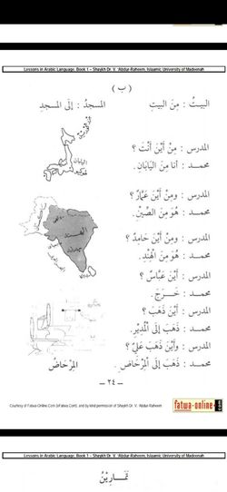 hilokal-notebook-image