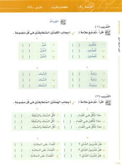 hilokal-notebook-image