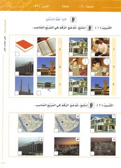 hilokal-notebook-image