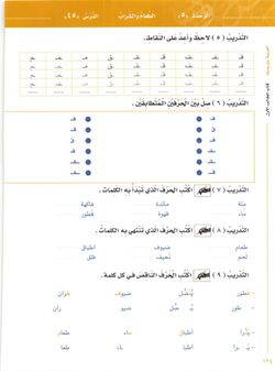hilokal-notebook-image