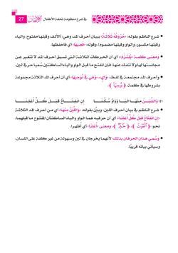 hilokal-notebook-image